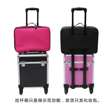 

Professional Large Capacity Toiletries Makeup Bag Cosmetic Case Peach/ Black Storage Bags