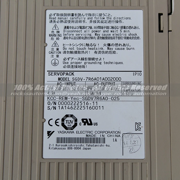 Используется в хорошем состоянии сервопривод yaskawa SGDV-7R6A01A002000 с бесплатной доставкой