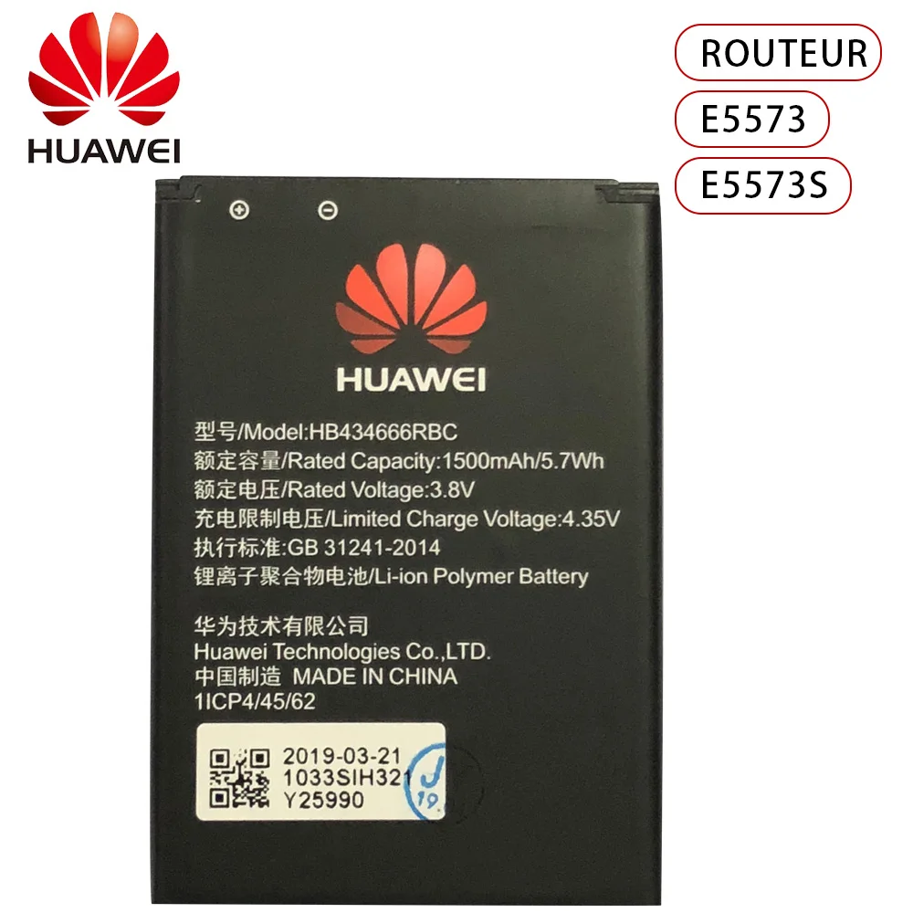 

NEW Huawei HB434666RBC phone battery For Huawei E5573 E5573S E5573s-32 E5573s-320 E5573s-606 E5573s-806 router battery