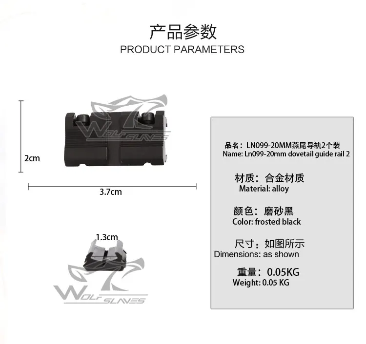LN099-20MM2_01