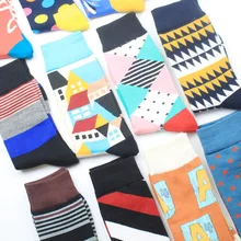 Модные мужские носки в стиле Харадзюку, хип-хоп, креативные, забавные носки, хлопковые носки, теплые носки для осени и зимы, носки скейтбордиста