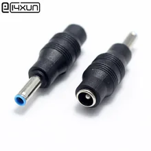 Адаптер питания постоянного тока разъем DC преобразования головки jack Женский 5,5*2,1 мм штекер 4,5*3,0 мм с контактом для hp Envy Ultrabook