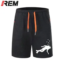 REM, короткие штаны, подарок для папы и отца, новинка, мужские шорты из хлопка, Camisetas, мужские трусы, короткие штаны