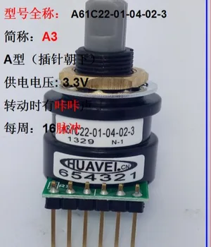 

[VK] GRAYHILL A61C22-01-04-02-3 photocoder code switch 3.3V 16 pulse