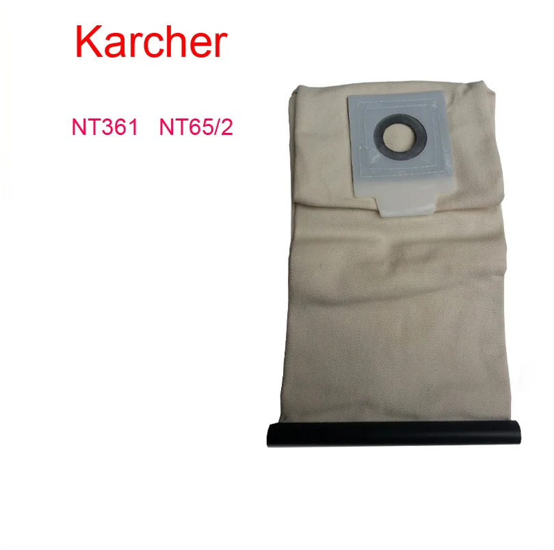 Моющиеся тканевые мешки karcher NT361 NT65/2 для пылесоса с узором повторного