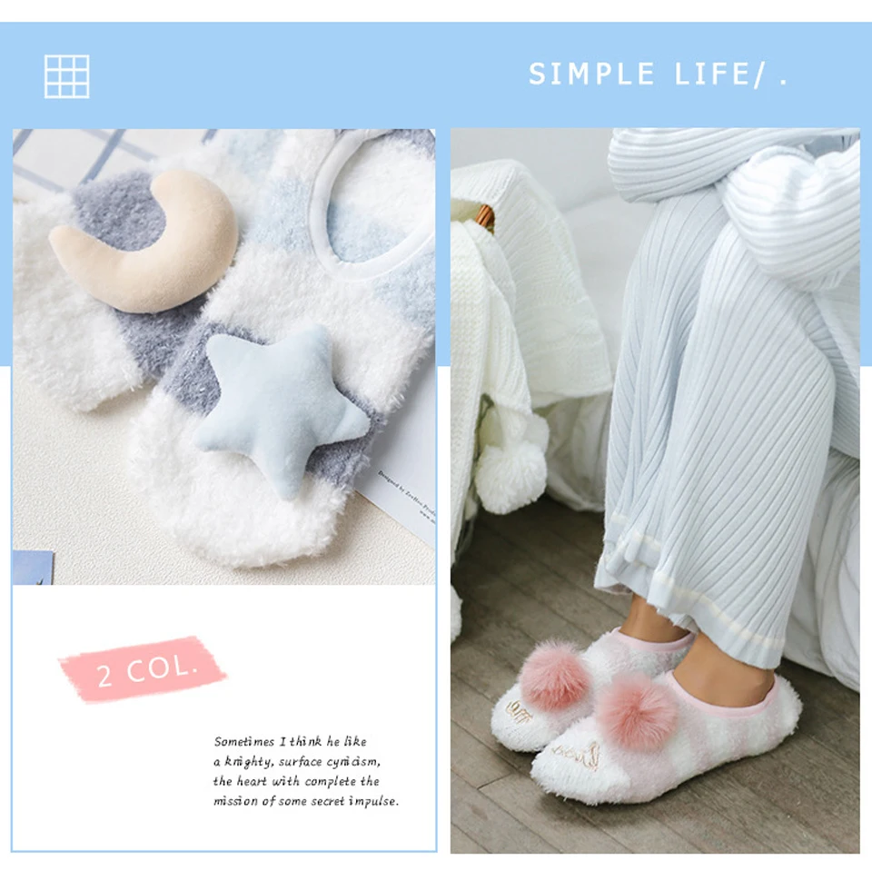 Thickening Keep Warm socks Women Lovely Plush Sleep Ladies Funny Cute Socks Hosiery Winter kawaii Boat Sock Winter Soft Home (2)
