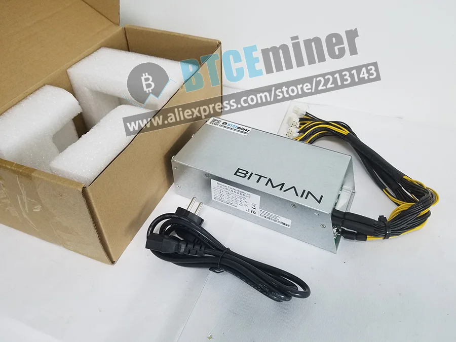bitmain-PSU11