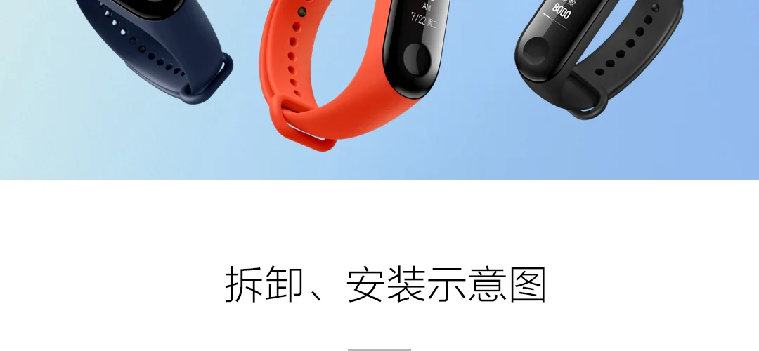 Цветной браслет Xiao mi band 3 4 NFC для браслета mi band 3 4 аксессуары браслет mi band 4 ремешок 3 Sport