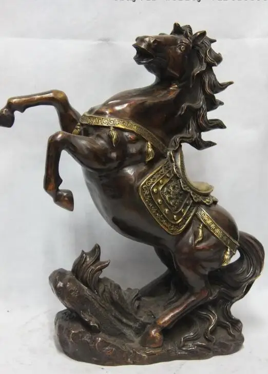 

S1775 Chinese Royal Copper Bronze Gild Feng Shui Auspicious Wealth Horse Steed Statue