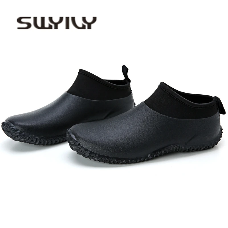 plus size rubber boots