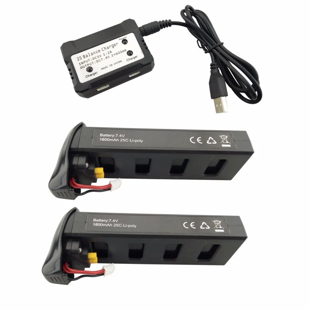 

2PCS 7.4V 1800mAh Lithium Battery with 2-in-1 Charger for MJX B2C B2W B2 Bugs 2w Bugs 2 D80 F18 F200SEUAV Battery Black