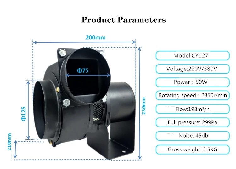 Маленький мультикрылый Теплоизоляционный центробежный вентилятор высокой температуры CY125 высокотемпературный вытяжной вентилятор котла наведенный черновой вентилятор - Цвет: CY127-50W 220v50Hz