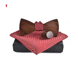 Новые Горячие мужские деревянные галстуки-бабочки ручной работы + запонки + носовой платок Набор аксессуары для свадебной вечеринки YAA99
