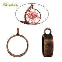 8 сезонов, 3 шт, цинковый сплав, открытая спина, ободок, Женские Подвески, для смолы, Круглый, античный, медный/серебряный цвет/античная бронза, 26x19 мм