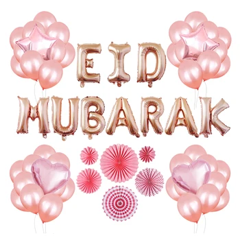 

16inch EID MUBARAK Ballloons Set With Paper Fans Creative Decoration Balloons For Lesser Bairam