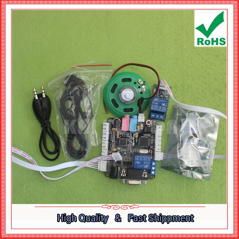 

Voice recognition module voice module non-specific voice recognition voice control module board (C5A2)