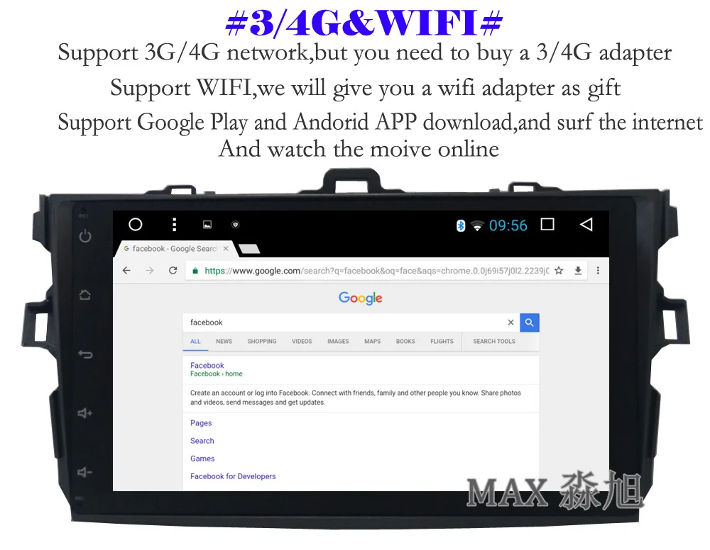 Excellent MAX GPS Navigation System Android 8.1.0 Car DVD Player for Toyota corolla 2007 2008 2009 2010 2011 Car Radio 4G WiFi Free Map 6 Excellent MAX GPS Navigation System Android 8.1.0 Car DVD Player for Toyota corolla 2007 2008 2009 2010 2011 Car Radio 4G WiFi Free Map 6