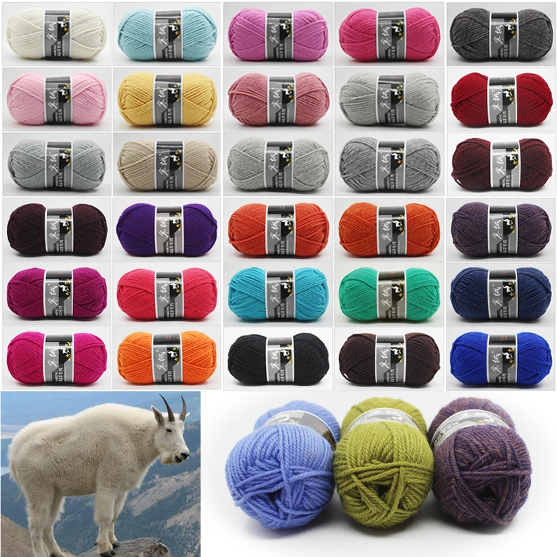 

3ply Wool Yarn for Knitting Fine Worsted Blended Crochet Yarn Knitting Sweater Scarf 100g/pcs