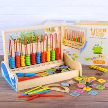 Wooden Beads Toy Multi-Function Multiplication Table with Counting Sticks Math Abacus Scores Educational Toy Montessori Juguetes Wooden Beads Toy Multi-Function Multiplication Table with Counting Sticks Math Abacus Scores Educational Toy Montessori Juguetes