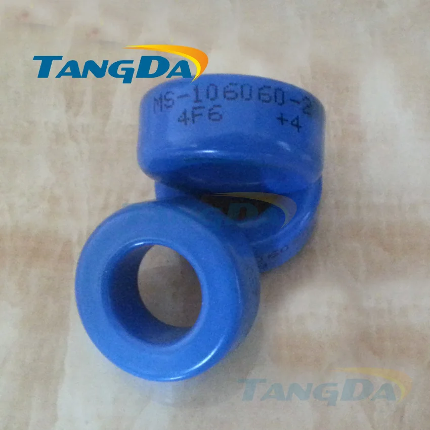 

Tangda sendust FeSiAl toroidal cores inductor MS-106060-2 26.9*14.7*11.2 mm 60u AL:75nH/N2 winding filter transformer .
