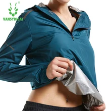 Vansydical, Женская куртка для похудения и похудения, спортивная куртка для бега, женская верхняя спортивная одежда с капюшоном, топы для фитнеса и йоги