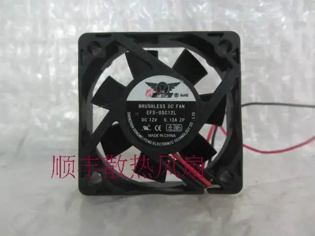 Evercool efs-05c12l 12v 0.12a 5cm 5015 2 line fan | Компьютеры и офис