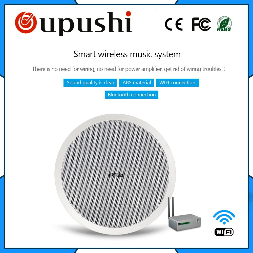 OUPUSHI CE802 wifi потолочный динамик bluetooth динамик pa система 10 Вт динамик 8 дюймов приложение управление