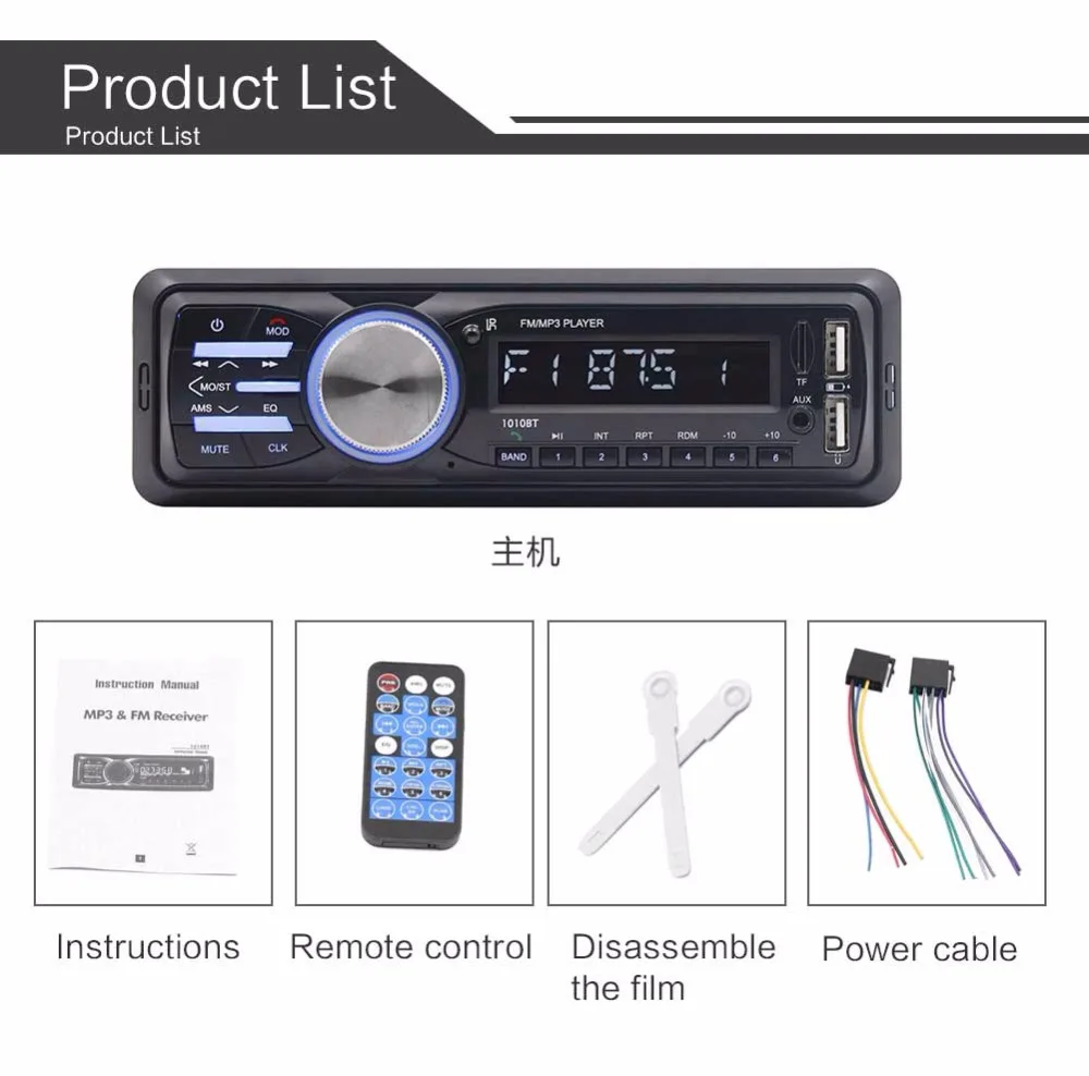 NoEnName_Null 1010BT автомобильный Радио стерео плеер цифровой Bluetooth Автомобильный MP3-плеер fm-радио стерео аудио USB/SD с в тире AUX