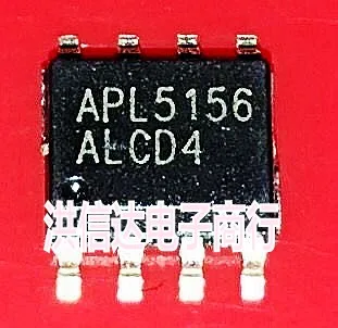 

1pcs/lot APL5156 5156 SOP-8