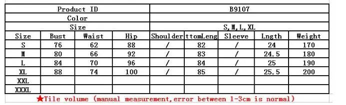 QQ20180816150420