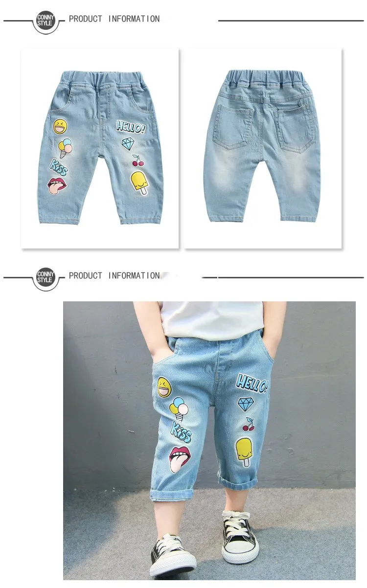 DZIECKO/джинсы для мальчиков; брюки для детей; детские джинсы с рисунком; короткие мягкие мужские шорты для мальчиков; От 0 до 6 лет