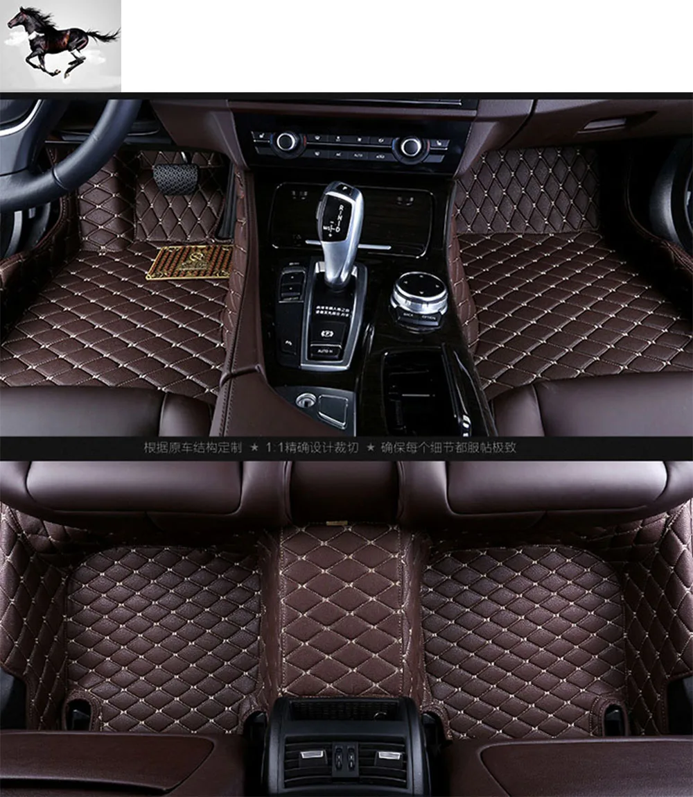 custom full set car floor mats for BMW M6 waterproof xpe leather 3d
