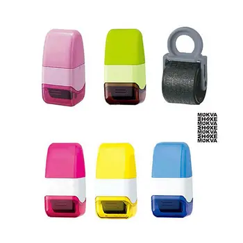 

Guard Your ID Roller Stamp SelfInking Stamp Messy Code Security Office Confidentiality Confidential Seal Theft Protection Code