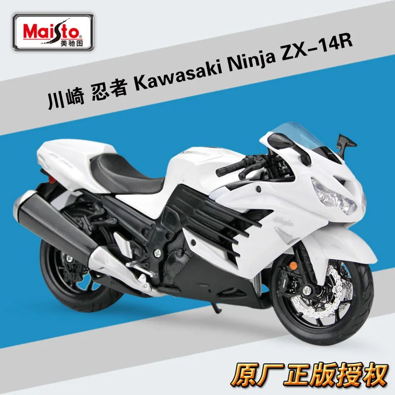 Модель автомобиля Kawasaki Ninja ZX14R Maisto 1:12 металлическая модель спортивная гоночная