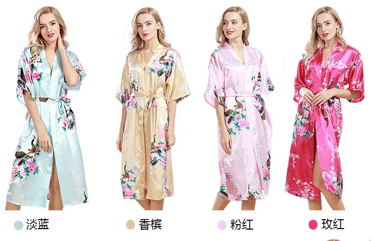 Женские летние пижамы с длинным рукавом и павлином