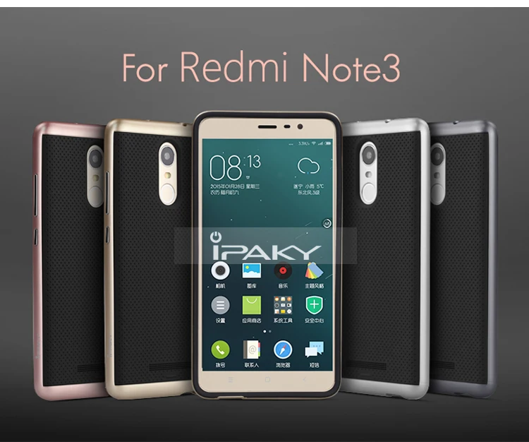 ل Xiaomi Redmi ملاحظة 3 برو حالة iPaky الأصلي العلامة التجارية PC إطار + سيليكون الهجين الغلاف الخلفي الهاتف المحمول حالة ل xiaomi Redmi ملاحظة 3