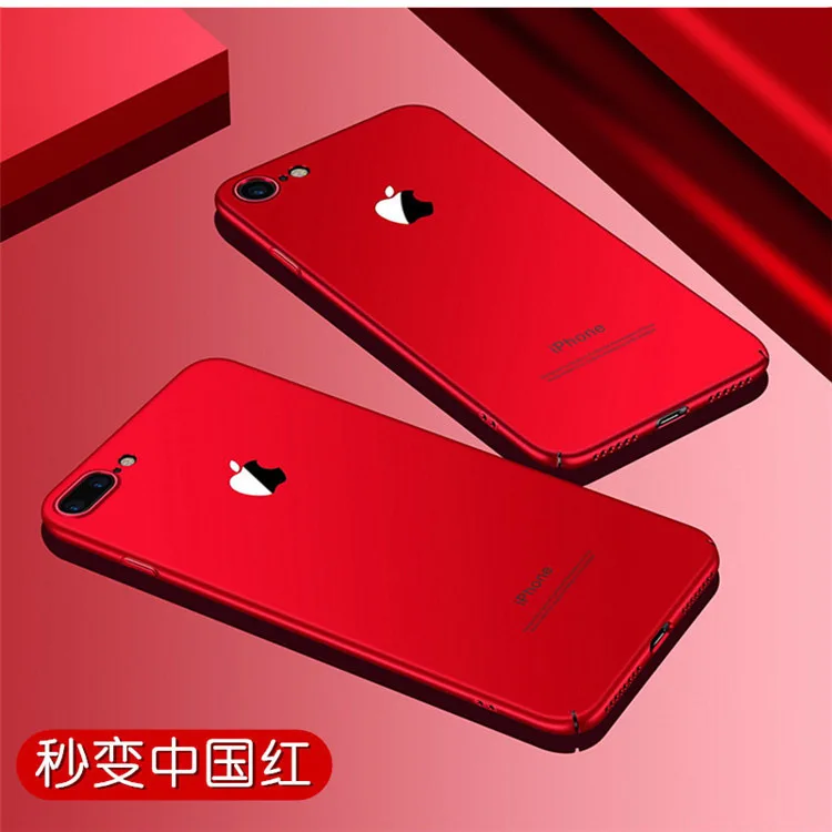 

JASTER ultra-thin for iphonex xs/xr/xsmax/6/7/8/plus 11 11pro mobile phone case 6s ultra-thin iphonex matte hard shell anti-fall