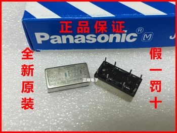 

Relay DR-L2-12V
