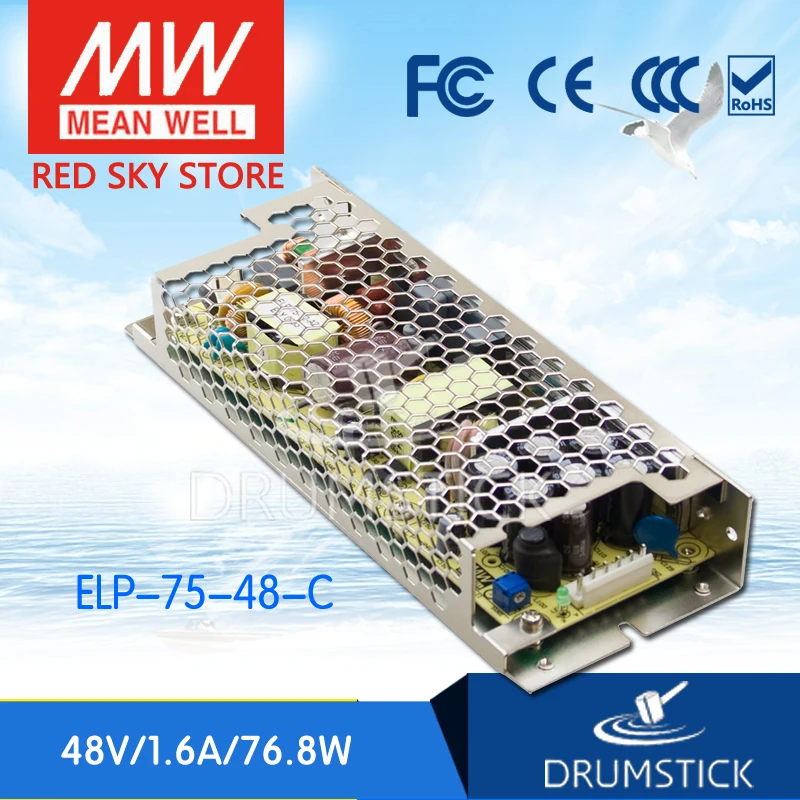 

MEAN WELL ELP-75-48-C 48V 1.6A meanwell ELP-75 48V 76.8W Single Output Switchina Power Supply Enclosed type