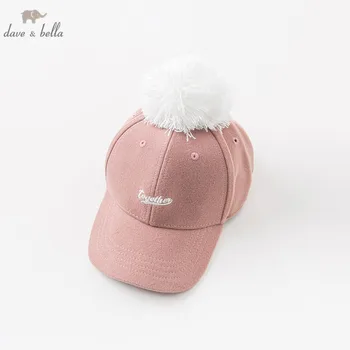 

DBK8749 dave bella autumn kids girls hat baby cute hat children baseball cap