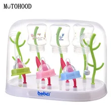 MOTOHOOD Антибактериальная сушилка для детских бутылочек держатель для детской бутылочки полезный, безопасный материал сливной стеллаж для бутылочек с крышкой