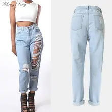Рваные джинсы для женщин Джинсы бойфренда для женщин женские джинсовые брюки джинсы женщина CC525