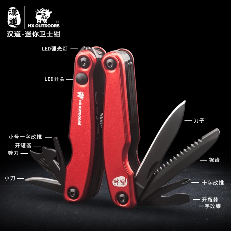 HX OUTDOORS Multitool Pocket Folding Plier Camping Survival Knife Multi Tool Pliers Conbination Outdoor EDC Hand Tools