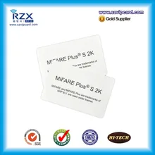 200 шт накладные ламинированные MIFARE Plus S 2 K(4 байт UID) карта радиочастотной идентификации карты для термопечати