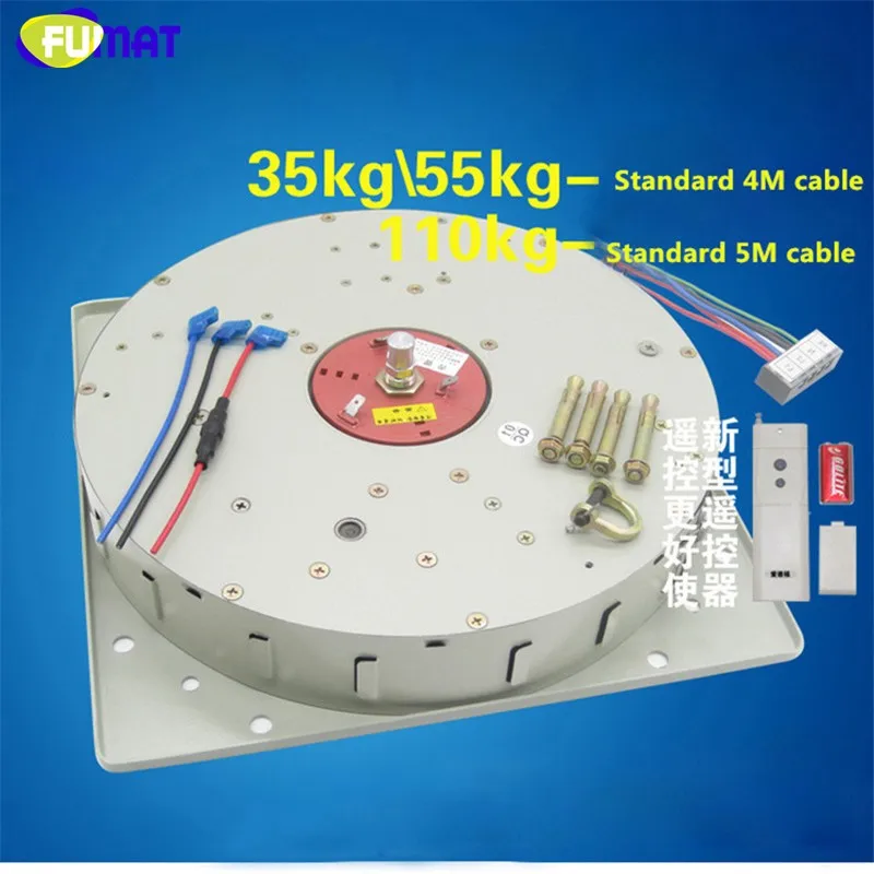 Светильник FUMAT подъемники 35 кг 4 м Пульт дистанционного управления Лебедка подвесное приспособление для подъема светильника Люстра светильник номинальная нагрузка 35kgs 110-130V 220-240V