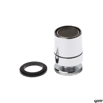 

Chromed 24mm Brass Adjustable Swivel Water Saving Tap Nozzle Spout Aerator M24 Male Mar28