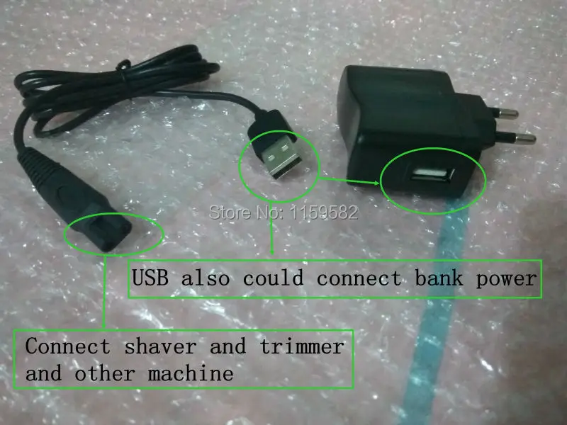 QQ20170426222345