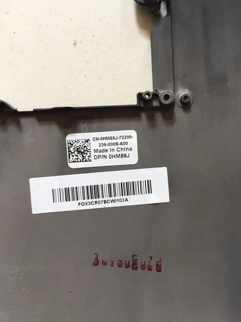 Computador e Escritório