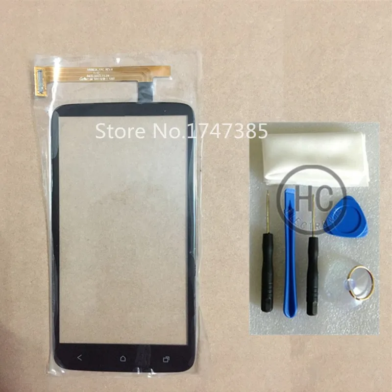 HTC ONE X-1