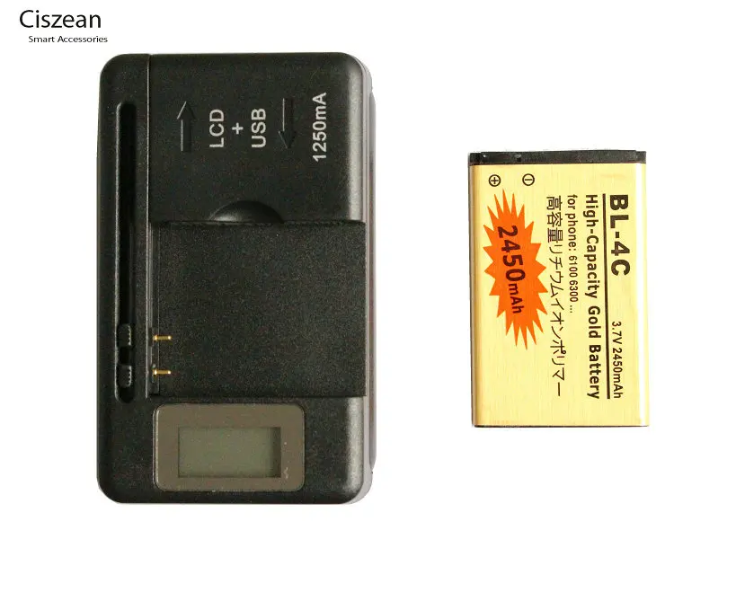 Аккумулятор 2450 мА · ч BL-4C BL 4C BL4C золотистый для Nokia 6100 6300 X2 6021 7180 3118 6136 6110 1006 7205 |